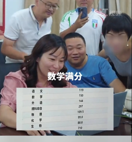 高考学霸710分成绩单曝光，一屋子老师激动到失控：努力的孩子，全世界都在为你鼓掌！